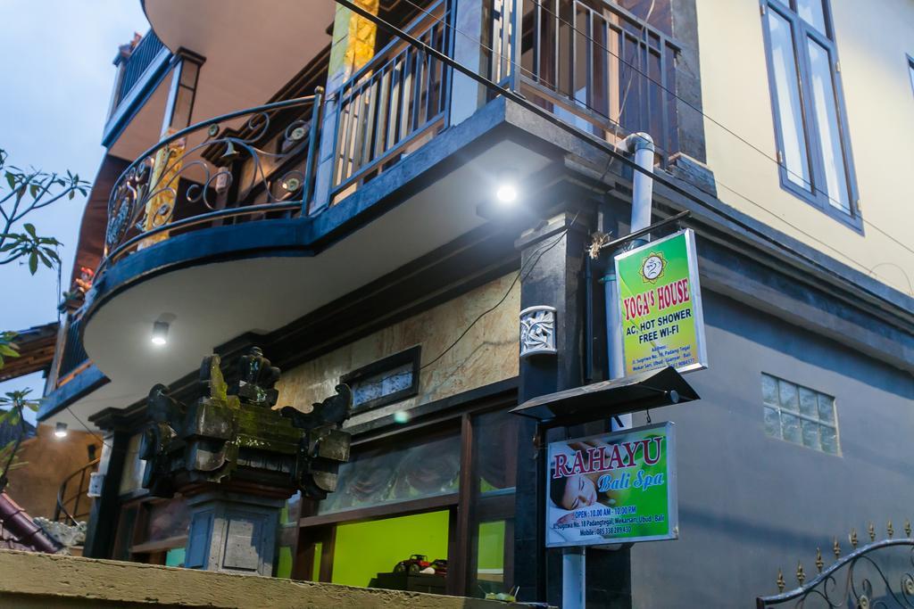Yoga'S House Διαμέρισμα Ουμπούντ Εξωτερικό φωτογραφία